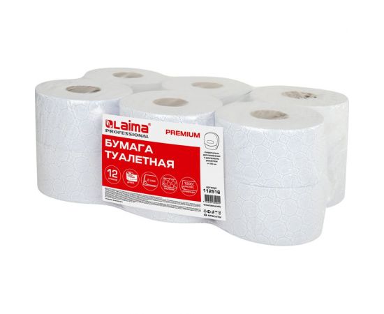 Туалетная бумага ЛАЙМА Т2 PREMIUM 150 м, 2 слоя, белая с цветным тиснением, комплект 12 рулонов 112516 
