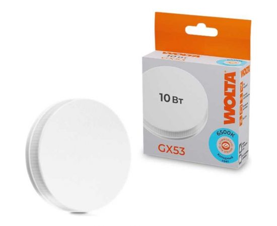 Светодиодная лампа Wolta LED Таблетка, R, 10Вт, 6500K Холодный белый свет, GX53 25W75R10GX53 