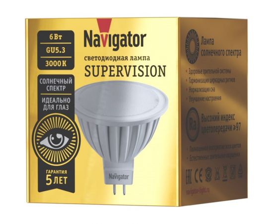 Лампа Navigator NLL-MR16-6-230-3K-GU5.3-FR-SV 80551 