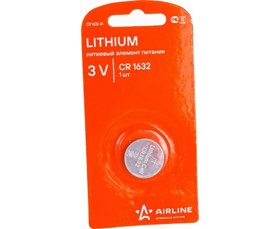 Батарейка Airline CR1632, 3V, для брелоков сигнализаций, литиевая, 1 шт. CR1632-01 
