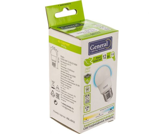 Светодиодная лампа General Lighting Systems Шарик G45F-12W-E27-641117 – изображение 3
