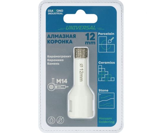 Алмазная коронка по керамограниту 12 мм, M14 на УШМ Diamond Industrial DIDKVP12M14 – изображение 6