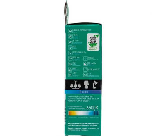 Светодиодная лампа Camelion LED10-C35/865/E27 10Вт 220В 13564 – изображение 5