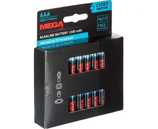 Батарейки ProMega ааа мизинчиковые, 40 штук в упаковке 1420751 – изображение 2