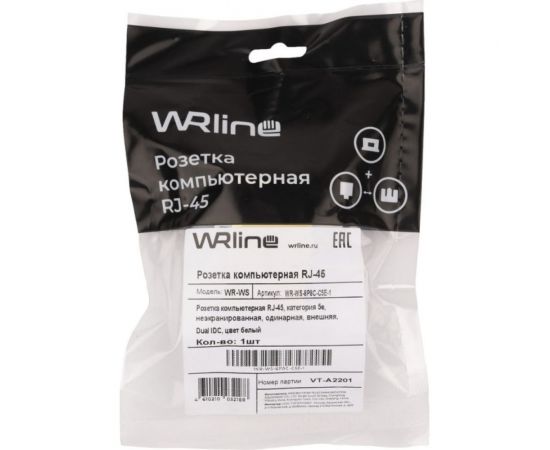 Одинарная неэкранированная компьютерная розетка WRline WR-WS-8P8C-C5E-1 RJ-45, категория 5e, внешняя, Dual IDC, цвет белый 505215 – изображение 2