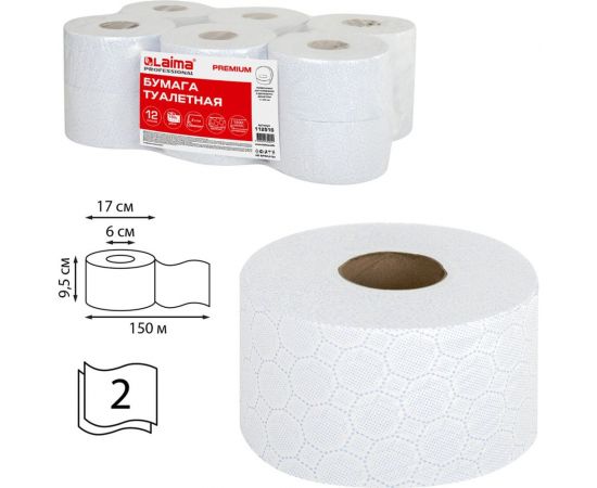 Туалетная бумага ЛАЙМА Т2 PREMIUM 150 м, 2 слоя, белая с цветным тиснением, комплект 12 рулонов 112516 – изображение 6