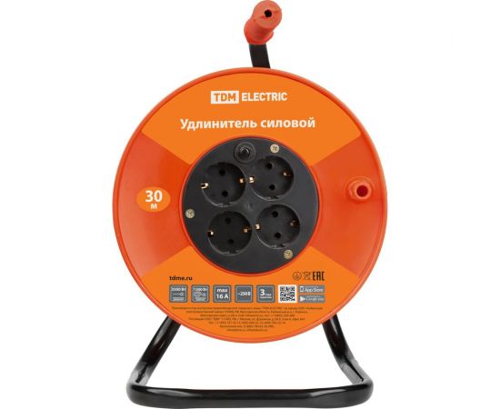 Силовой удлинитель TDM УКз16-004 4 места/30м, ПВС 3х1,5 SQ1301-0534 – изображение 6