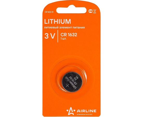 Батарейка Airline CR1632, 3V, для брелоков сигнализаций, литиевая, 1 шт. CR1632-01 – изображение 5
