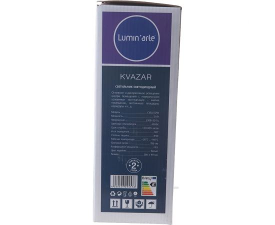 Светодиодный светильник Luminarte C10LLS12W – изображение 3