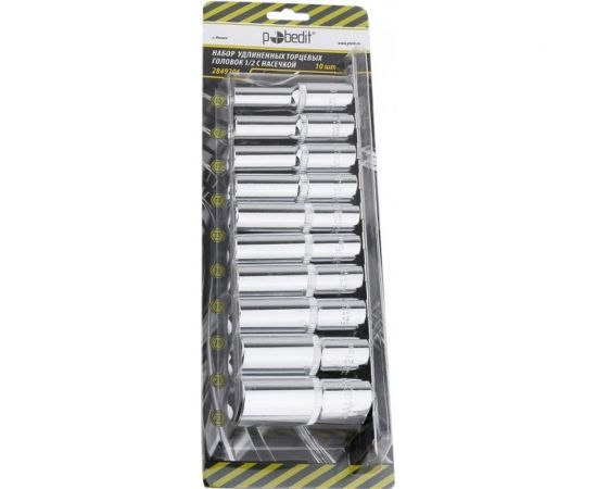 Набор 6-гранных торцевых головок удлиненных (10 шт; 1/2"") Pobedit 2849206 