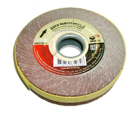 Круг лепестковый радиальный (150x30х32 мм; Р40) для станка SKRAB 35960 