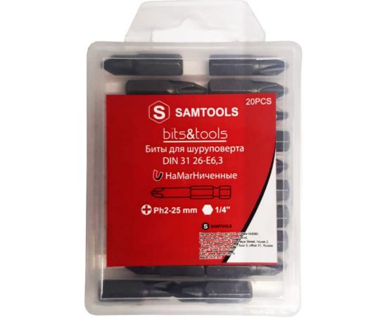Бита крестовая PH2, 25 мм Samgrupp 16031 