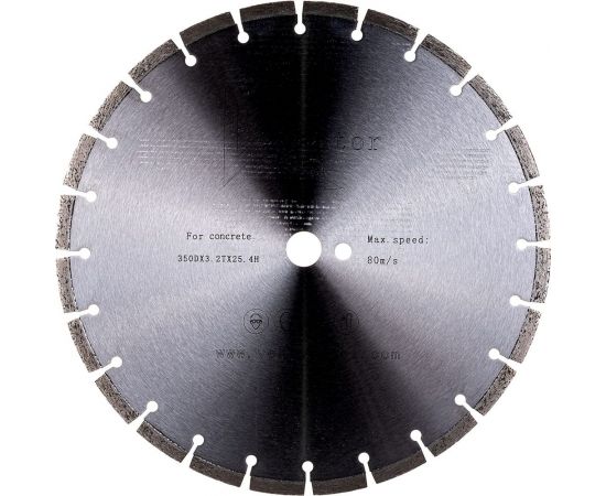 Диск алмазный для резки бетона VFS-350 VEKTOR 1565 