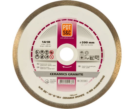 Диск алмазный отрезной Ceramics Granite 820501CRMG 1A1R (200х1.6х10х25.4 мм) ПАИ 4820235010362 – изображение 3