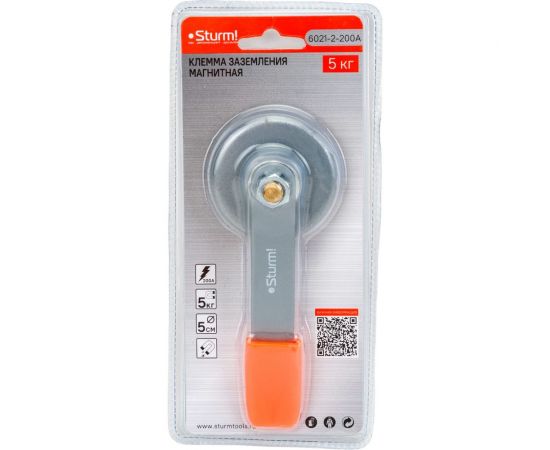 Клемма заземления магнитная (50 мм; 200 А) Sturm 6021-2-200A – изображение 5