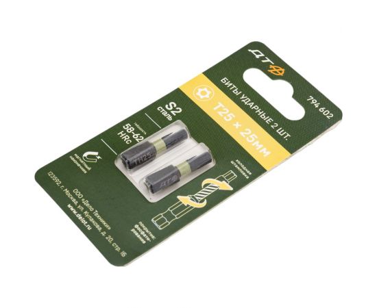 Бита ударная с отверстием (2 шт; ТH25х25 мм; 1/4"") Дело Техники 794602 – изображение 5