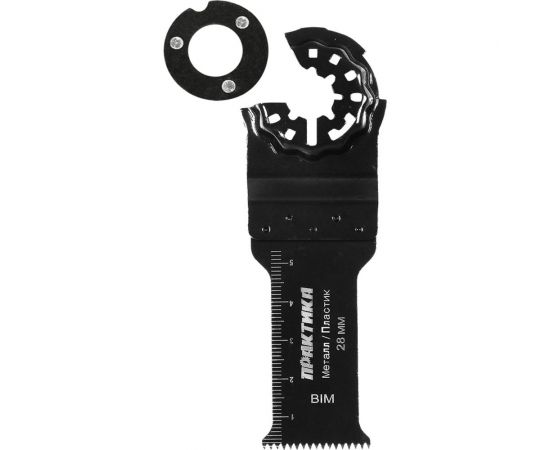 Насадка для МФИ (28 мм) ПРАКТИКА 240-256 – изображение 2