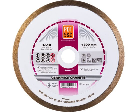 Диск алмазный отрезной Ceramics Granite 820501CRMG 1A1R (200х1.6х10х25.4 мм) ПАИ 4820235010362 – изображение 5