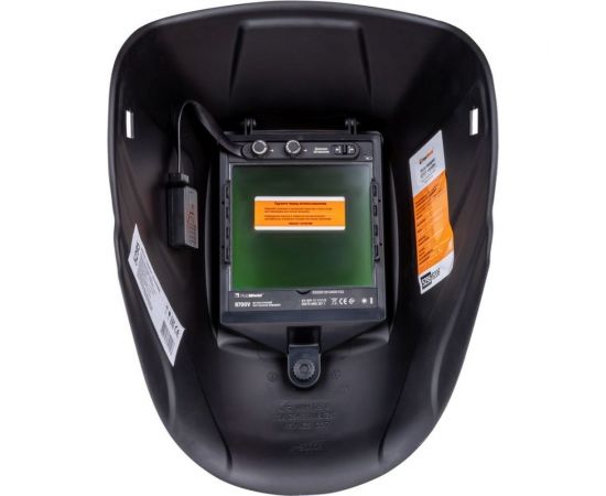 Маска сварщика FOXWELD GEFEST серебро, ф-р 9700V 5295 – изображение 6