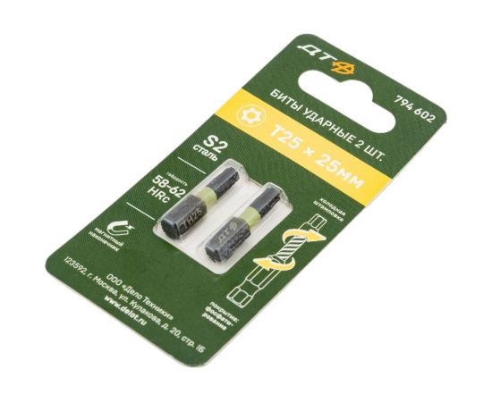 Бита ударная с отверстием (2 шт; ТH25х25 мм; 1/4"") Дело Техники 794602 – изображение 4