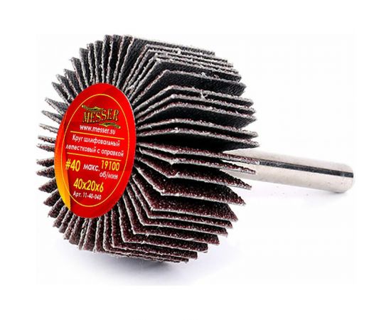 Круг лепестковый на шпильке 40x20x6 мм №40 MESSER 11-40-040 