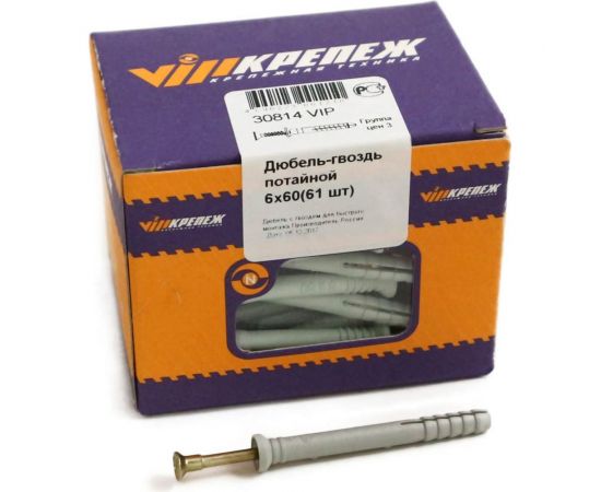 Дюбель-гвоздь VIPКрепеж потайной бортик 6х60 61 шт 30814 VIP 