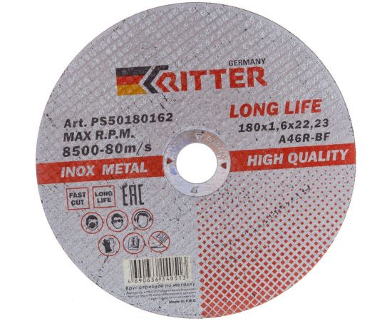 Круг отрезной (180 х 1,6 х 22,2 мм) LongLife HQ A46R-BF-T41 RITTER PS50180162 – изображение 3