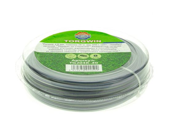 Леска для триммера 4 мм, 28 м, 450 гр, квадрат со стержнем, серебро TORGWIN TG204K-40 – изображение 3