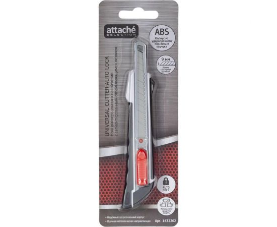 Универсальный нож Attache Selection SX817 ширина лезвия 9 мм 1432262 – изображение 8