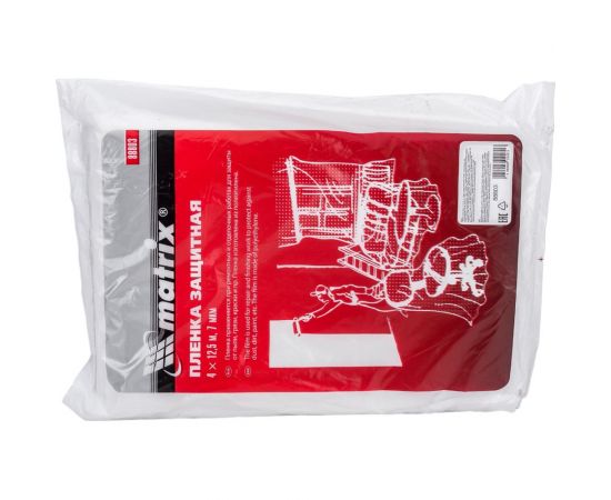 Пленка защитная (4х12.5 м; 7 мкм; полиэтилен) MATRIX 88803 – изображение 2