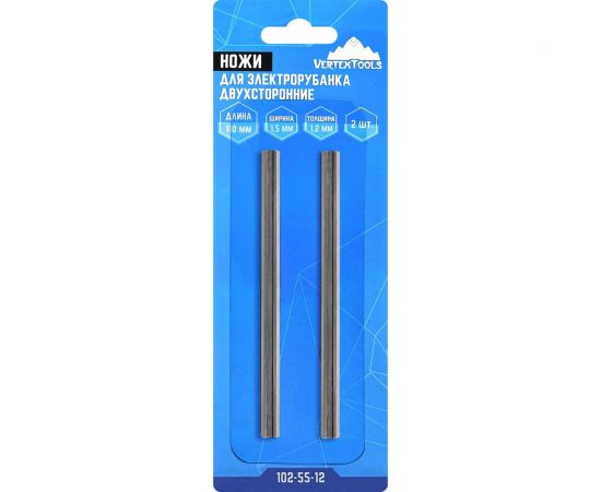 Ножи для электрорубанка двухсторонние 2 шт, 102x5.5x1.2 мм vertextools 102-55-12 – изображение 4