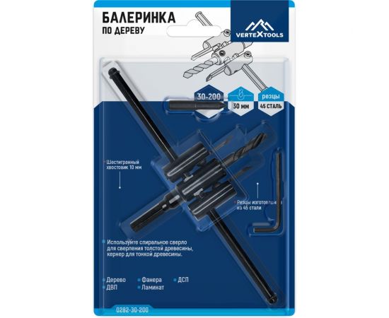 Балеринка по дереву 30-200 мм vertextools 0282-30-200 – изображение 3