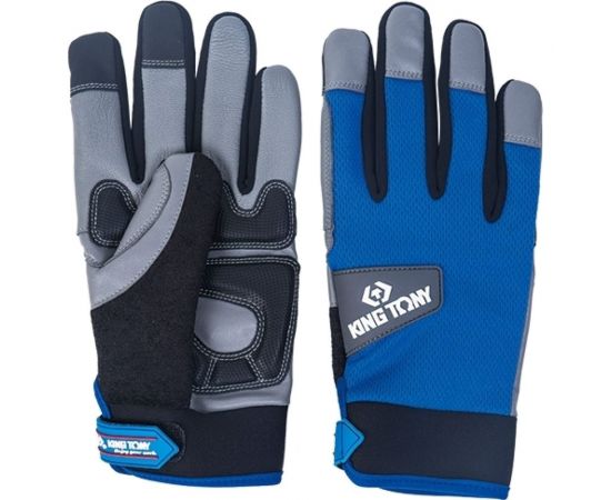 Антивибрационные перчатки KING TONY р. XL 9TH42-XL 