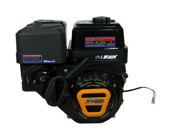 Двигатель KP420E D25 3А LIFAN 00-00153909 