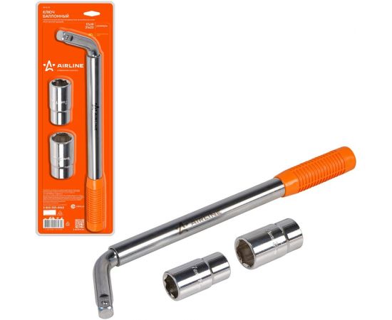 Балонный телескопический ключ 17х19х21х23 Airline блистер AK-B-03 