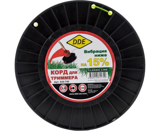Корд триммерный (2.0 мм; 1240 м; круг) DDE 644-740 – изображение 3
