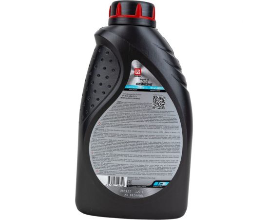 Моторное масло Лукойл GENESIS ARMORTECH DIESEL 5W-30 3149148 – изображение 4