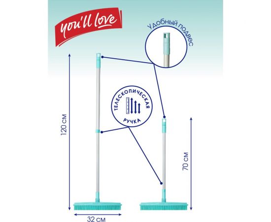 Швабра с резиновой щетиной и водосгоном Youll love Гениальная уборка 75657 – изображение 8