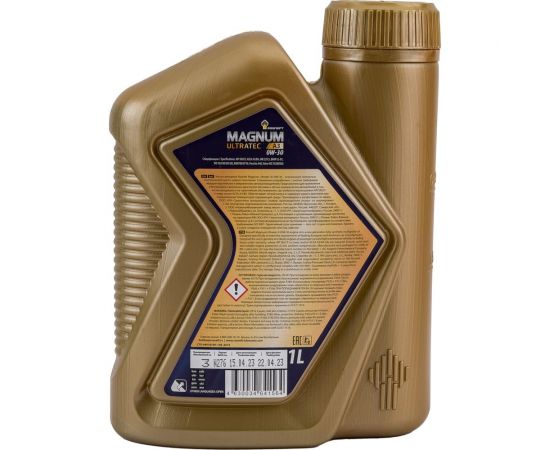 Моторное масло Роснефть Rosneft Magnum Ultratec A3, 0W-30, канистра 1 л (-РНПК) 40816832 – изображение 4