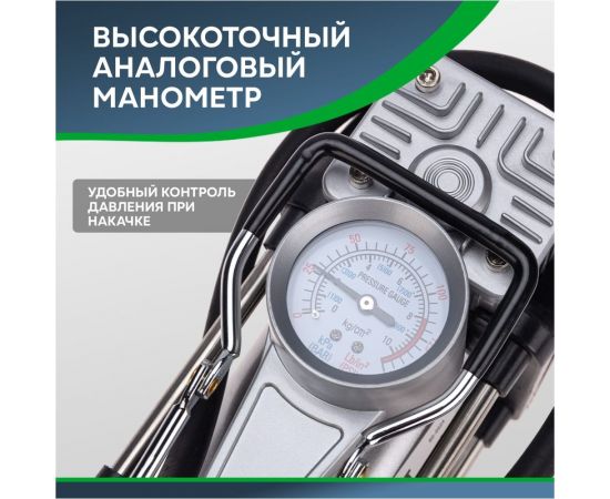 Автомобильный усиленный двухпоршневой компрессор REXANT в кейсе, с набором инструментов, 60 л/мин, 10 атм 80-0524 – изображение 6