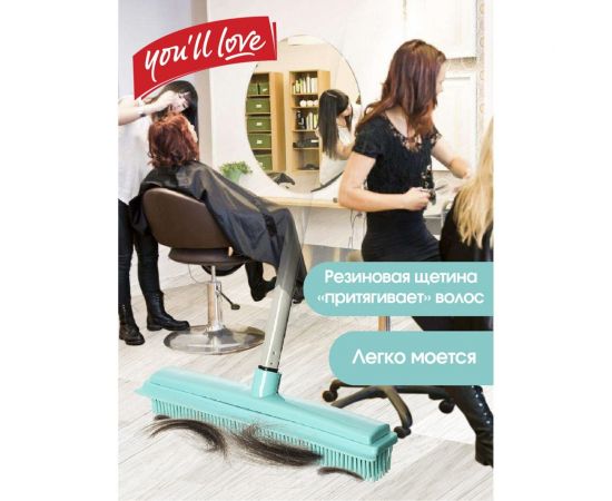 Швабра с резиновой щетиной и водосгоном Youll love Гениальная уборка 75657 – изображение 4