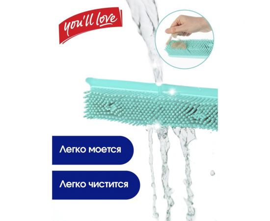 Швабра с резиновой щетиной и водосгоном Youll love Гениальная уборка 75657 – изображение 3