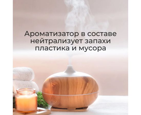 Мешки для мусора без завязок Strong bag оранжевые, 120 литров, 10 шт Jundo 4640050731200 – изображение 9