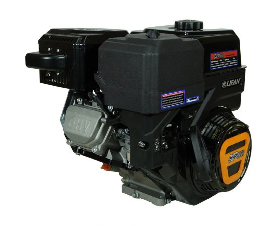 Двигатель KP420E D25 3А LIFAN 00-00153909 – изображение 2
