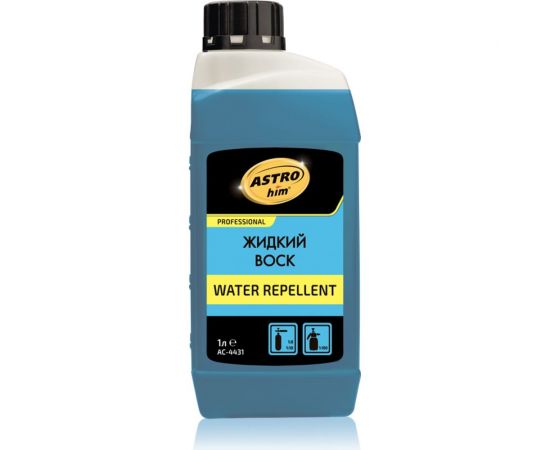 Жидкий воск Astrohim water repellent концентрат 1:100 AC4431 