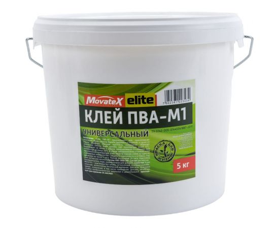 Клей ПВА-М1 Movatex Elite универсальный, 5 кг Т02312 