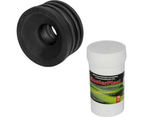 Набор для канализации MPF манжета 50x25 и смазка для канализационных труб 70г ИС.131636 