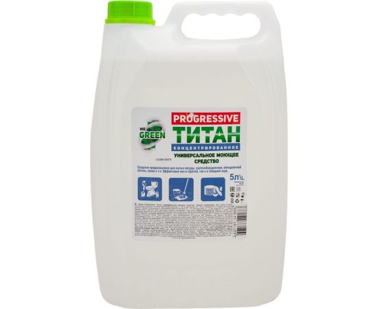 Универсальное моющее средство MR.GREEN PROGRESSIVE Титан 5 л ПНД 41683 