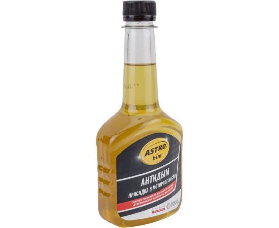 Присадка в моторное масло ASTROhim "Антидым" 300мл AC-629 – изображение 3