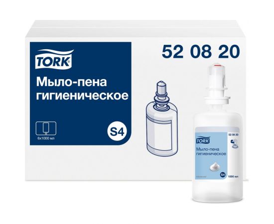 Жидкое мыло-пена TORK Advanced гигиеническое, 1 л., S4 арт. 520820 25530 – изображение 7